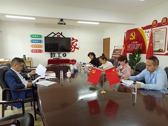 上海市学生事务中心领导莅临我校开展毕业生就业工作调研